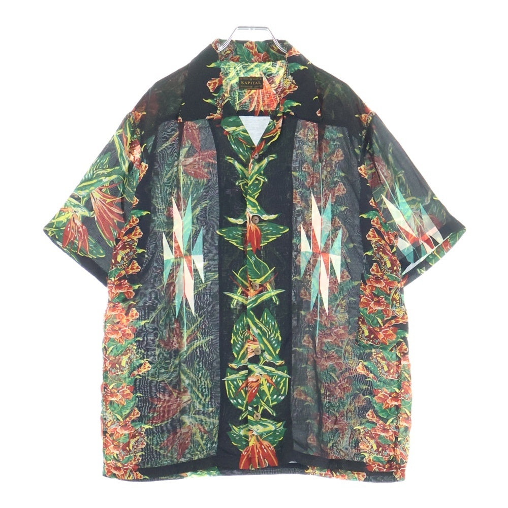 キャピタル　アロハシャツ　レーヨン　希少 KAPITAL(キャピタル) Aloha Shirt Rayon Multicolor K1805SS199 アロハ