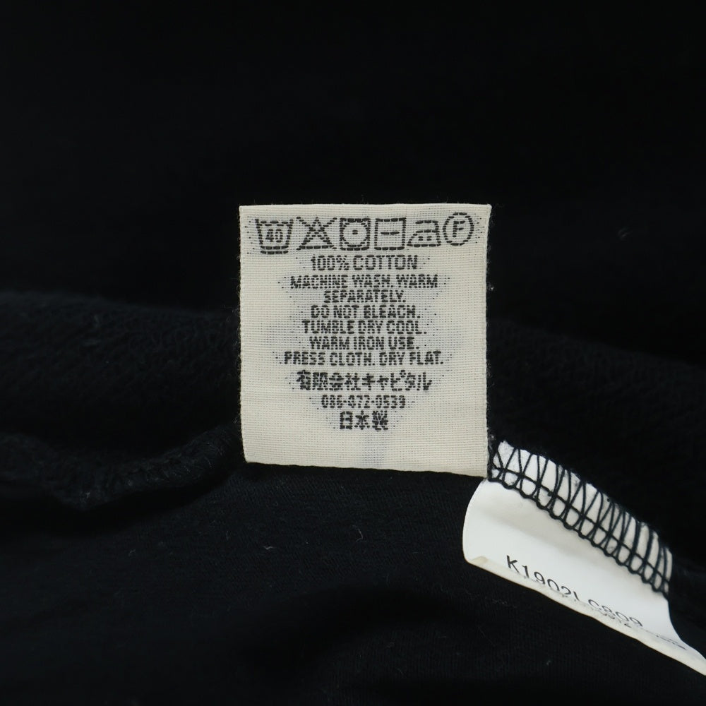 KAPITAL(キャピタル) KOUNTRY BONE CARDIGAN カントリー ボーン カーディガン ブラック