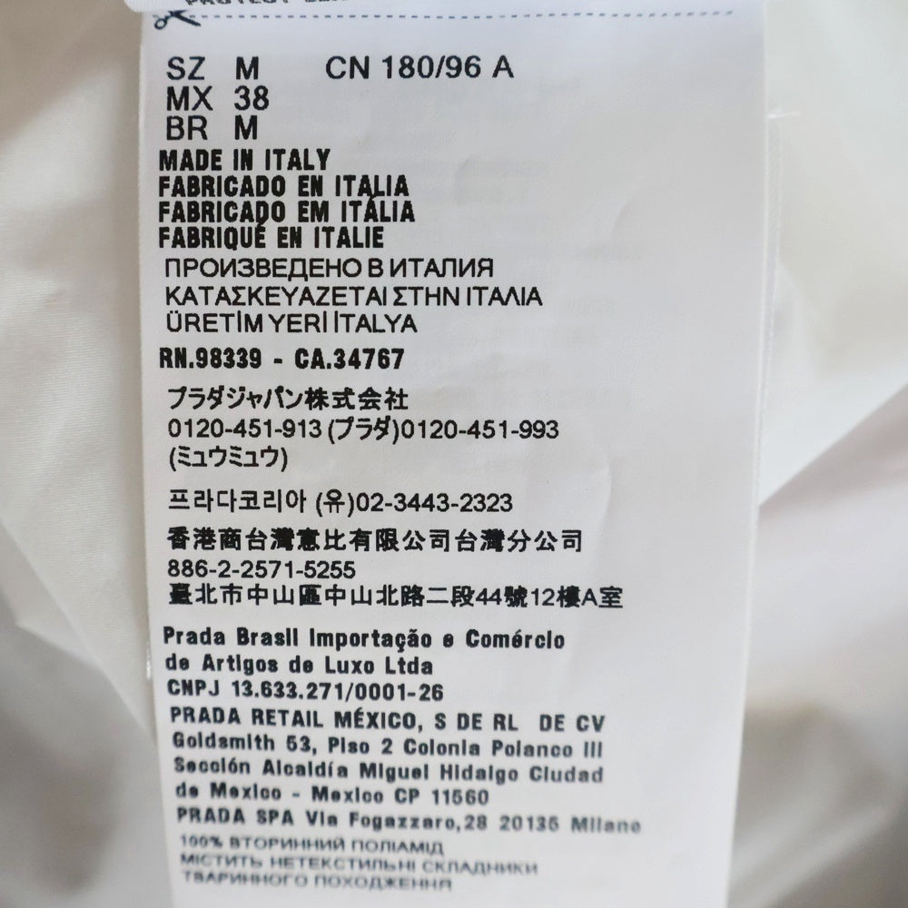 PRADA(プラダ) RE-NYLON リナイロン トライアングルロゴプレート フーデッドナイロンジャケット ジップアップブルゾン ホワイト SGC835