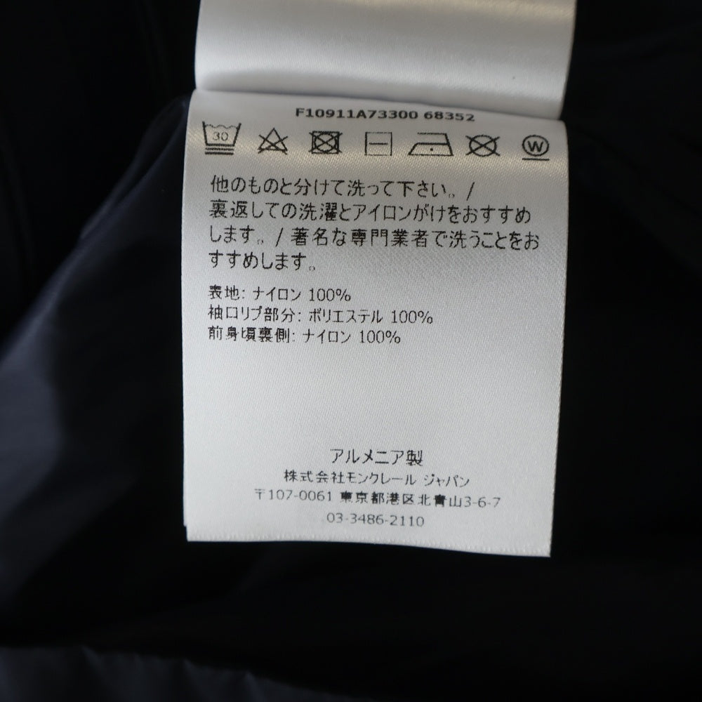 MONCLER(モンクレール) WIMEREUX ウィムルー ナイロン ジャケット ジップアップ フロントロゴ ネイビー F10911A73300