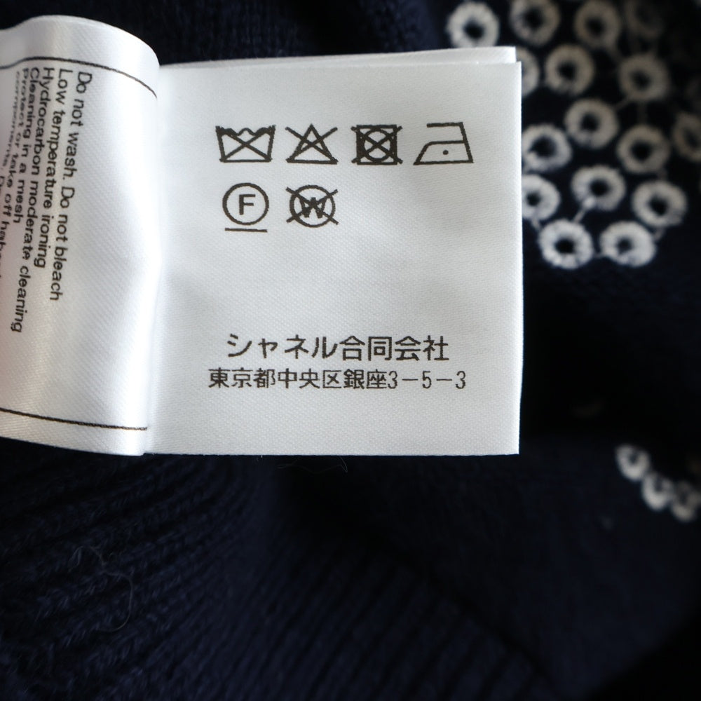 CHANEL(シャネル) 花柄 刺繍 カシミアニットワンピース ネイビー ビスチェ レディース P74642 K10710