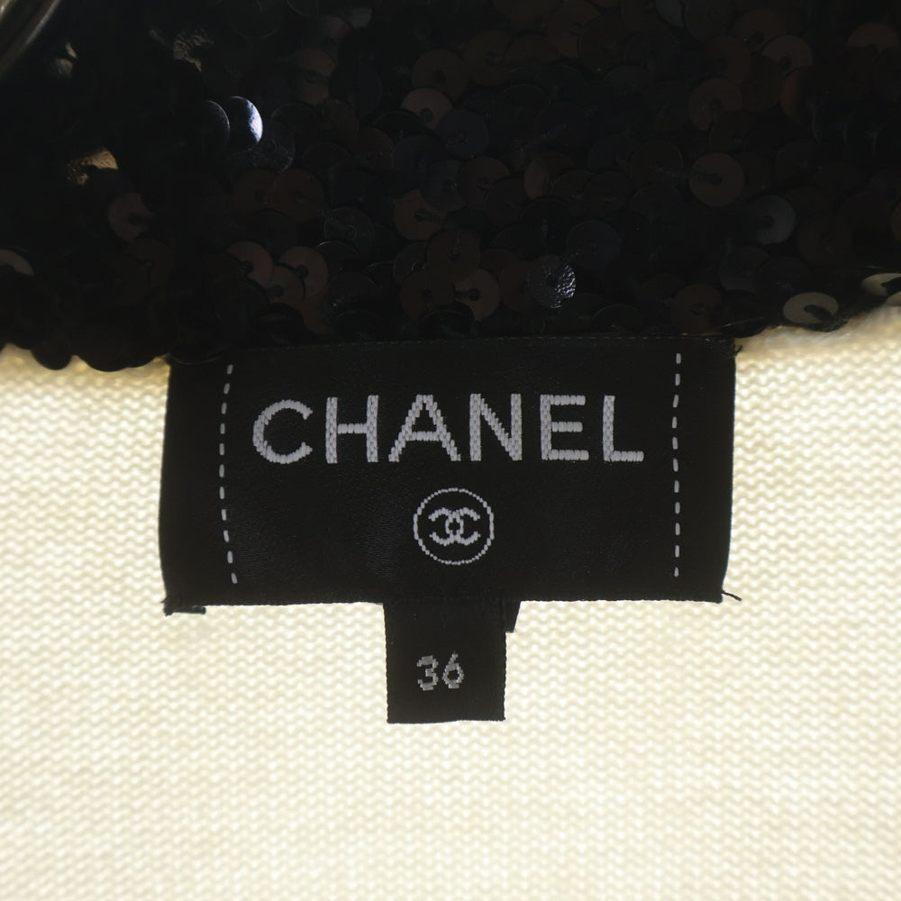 CHANEL(シャネル) Cashmere Wool Sequin Cardigan Jacket P74171 K10644 カシミア スパンコール襟 長袖ニットカーディガンジャケット アイボリー レディース