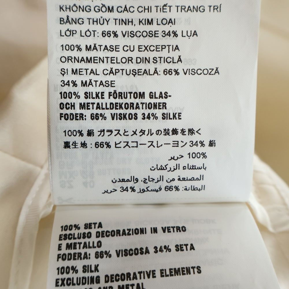 PRADA(プラダ) シルクショート丈 ノーカラーボンバージャケット アイボリー レディース P516N S231