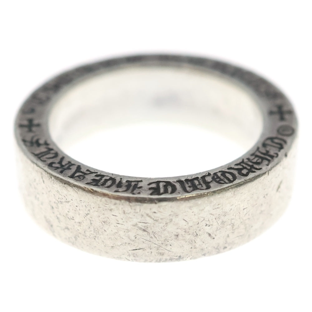 CHROME HEARTS(クロムハーツ) 6mm SPACER PLN 6mmスペーサーリング プレーン シルバー BCA334