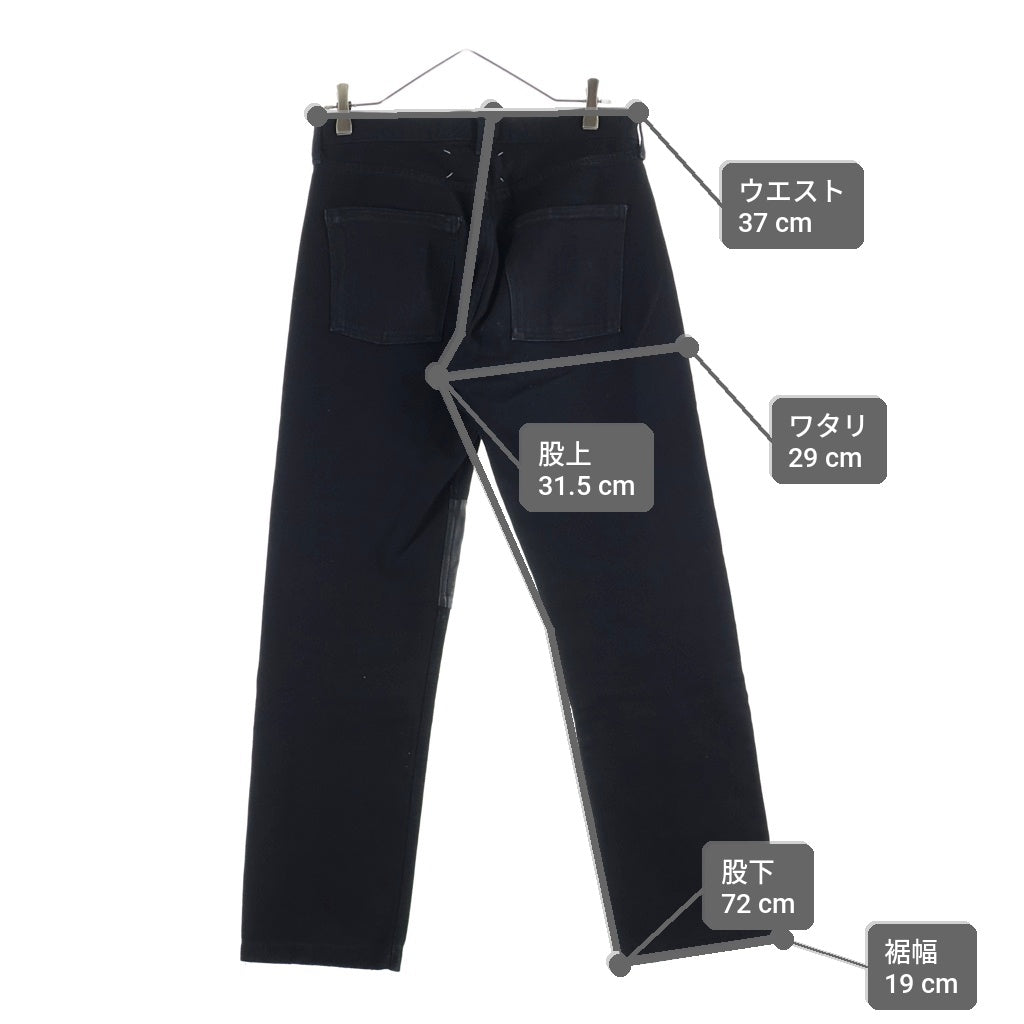Maison Martin Margiela(メゾンマルタンマルジェラ) 0 10 アーティザナル レザー切り替え 再構築デニムパンツ ジーンズ 本人期 ここのえ期 ブラック 2HPTCUI JEAN