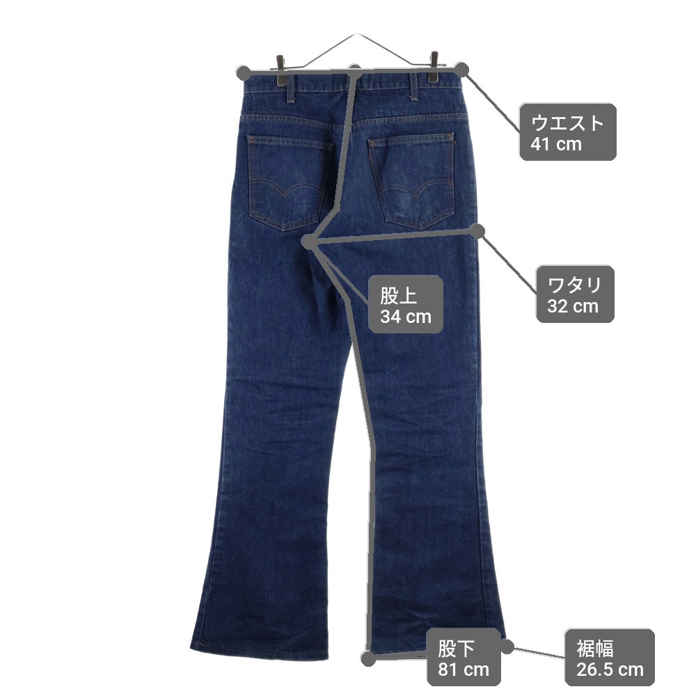 Levi's(リーバイス) 90s VINTAGE 646 0217 ベルボトム デニムパンツ ジーンズ ボタン裏刻印575 インディゴ