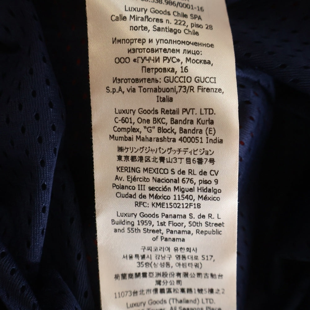 GUCCI(グッチ) Neoprene Half-Zip Webbed Jacket 706413 XJETH ハーフジップ ウェブジャケット マルチカラー