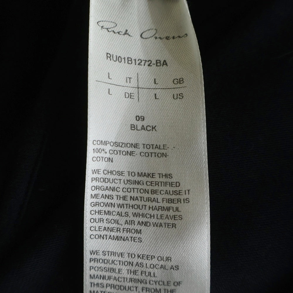 Rick Owens(リックオウエンス) 22SS FOGACHINE Bauhaus Sweatshirt バウハウス スウェットシャツ ジップアップ ジャケット コットン ブラック RU01B1272-BA