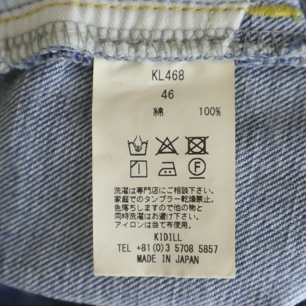 KIDILL(キディル) ブーツカット フレアデニム ボタンフライ インディゴ KL468