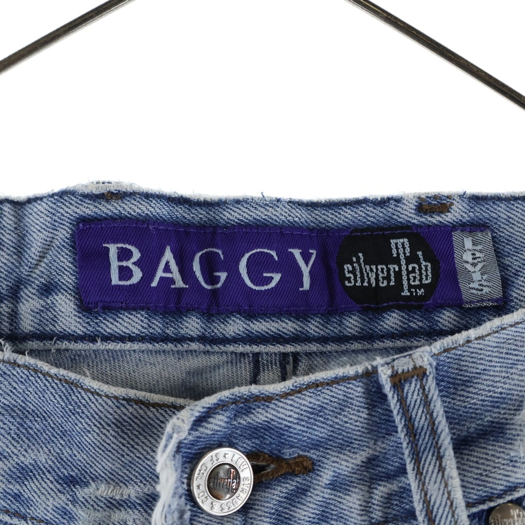 Levi's(リーバイス) 90s SILVER TAB BAGGY シルバータブ バギー デニムパンツ ジーンズ ジップフライ YKKジップ ボタン裏刻印無し ライトブルー 40561-0891