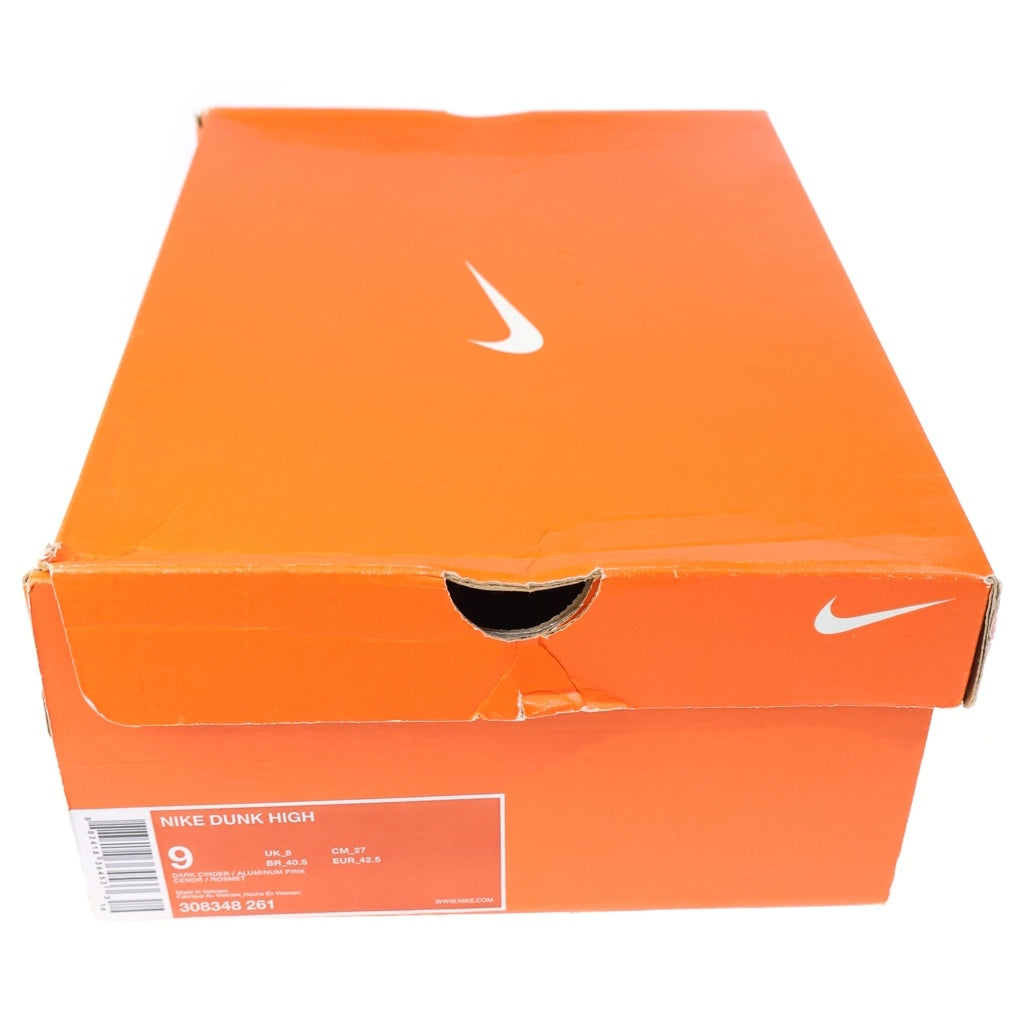 NIKE(ナイキ) Carhartt WIP ×Air Force 1 Low カーハートWIP ×エアフォース1 ローカット スニーカー シューズ 靴 ブラウン