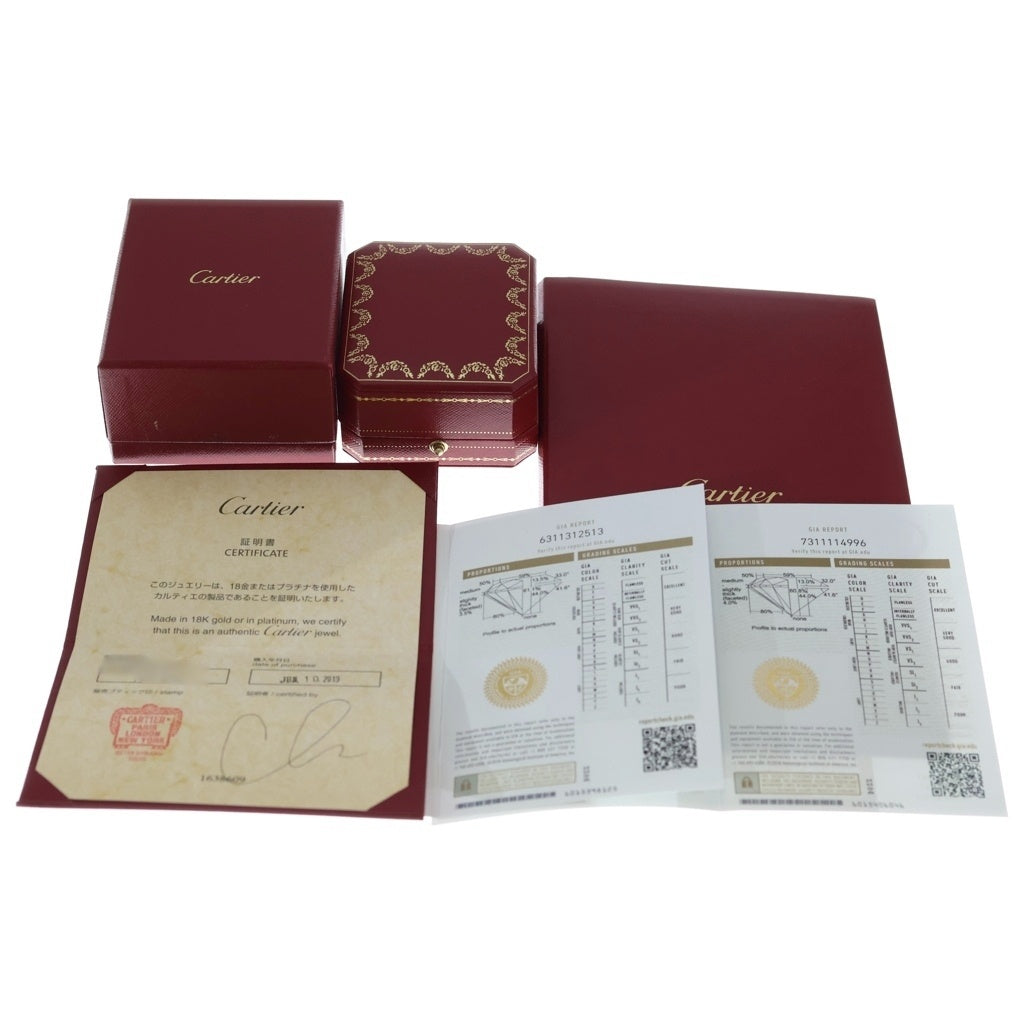 Cartier(カルティエ) 18K C de Cartier earrings C ドゥ カルティエ ピアス ホワイトゴールド Au750 0.26Carat CRN8502000 レディース