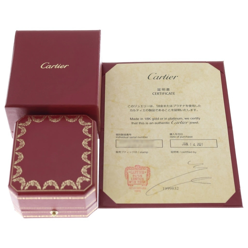 Cartier(カルティエ) 18K Etincelle de Cartier earrings エタンセル ドゥ カルティエ ピアス ホワイトゴールド Au750 0.52Carat CRN8515101 レディース