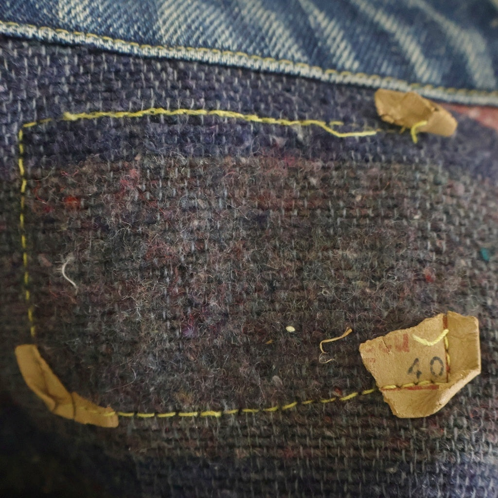 Levi's(リーバイス) 60s VINTAGE 559XX 3rd BIGE ヴィンテージ 最初期 ボタン裏刻印17 両面タブ 均等V ブランケット付き トラッカーデニムジャケット インディゴ