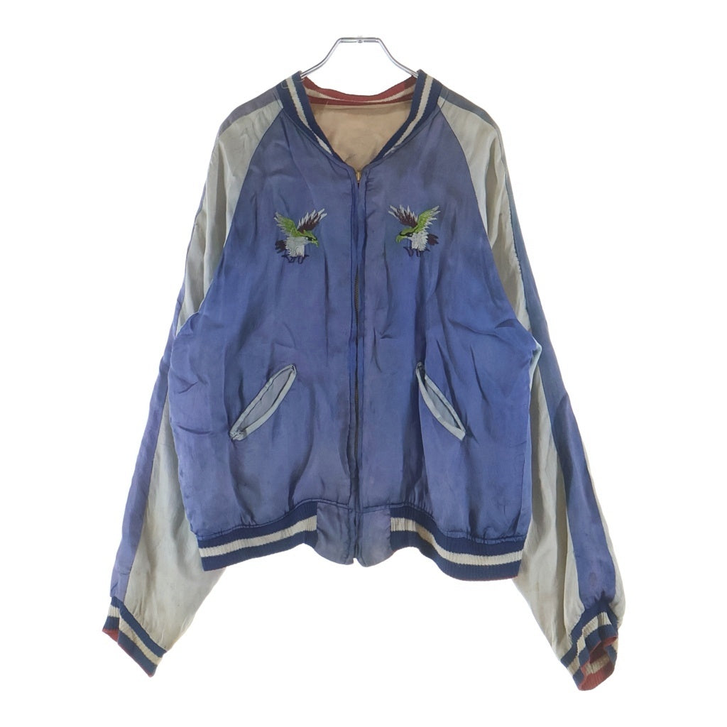 VINTAGE(ヴィンテージ) 50s SOUVENIR JACKET KOREA YKKZIP REVERSIBLE