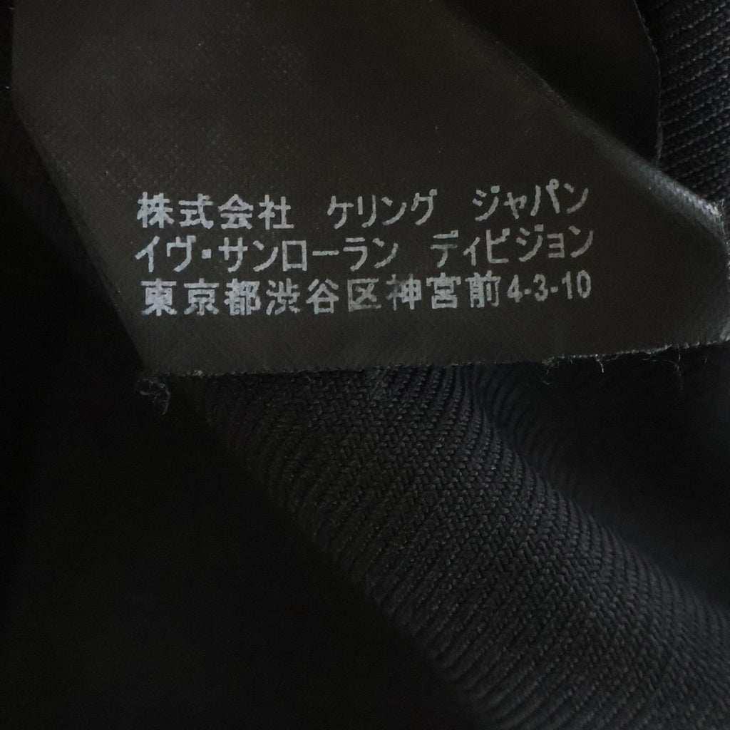 SAINT LAURENT PARIS(サンローランパリ) 18AW ウールサージ スラックスパンツ ブラック 509486 Y404W