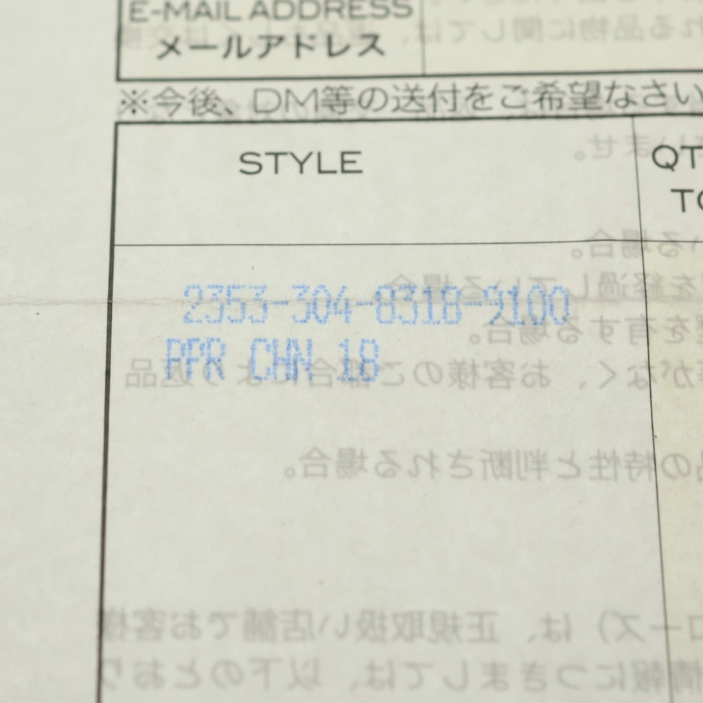 CHROME HEARTS(クロムハーツ) PAPER CHAIN 18 ペーパーチェーンネックレス 18inch シルバー BCA086