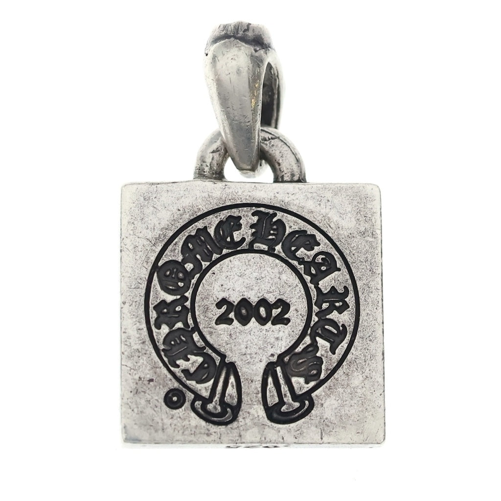 CHROME HEARTS(クロムハーツ) FRAMED LETTER BLOCK Z フレームド レターブロック Rアルファベットチャーム ペンダントトップ シルバー