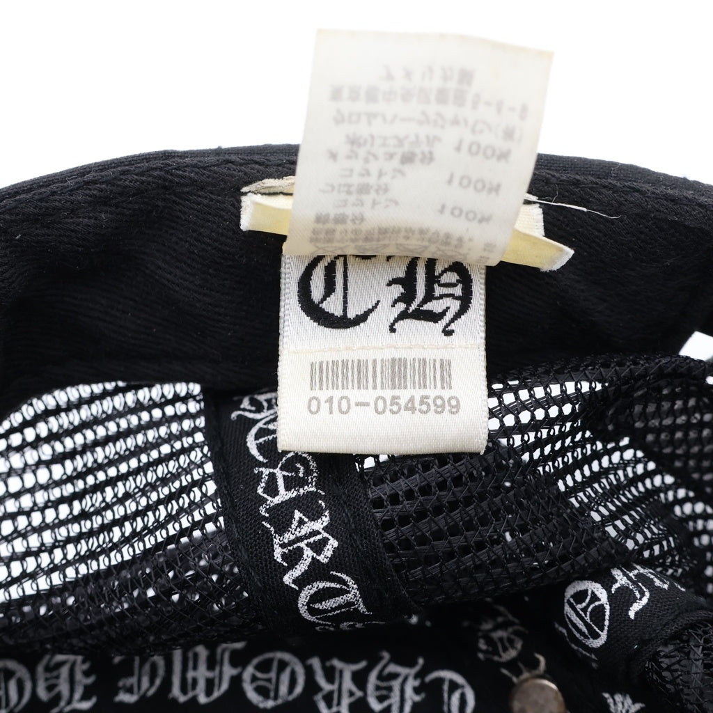 CHROME HEARTS(クロムハーツ) CH TRUCKER CAP CH トラッカーメッシュキャップ 帽子 ブラック
