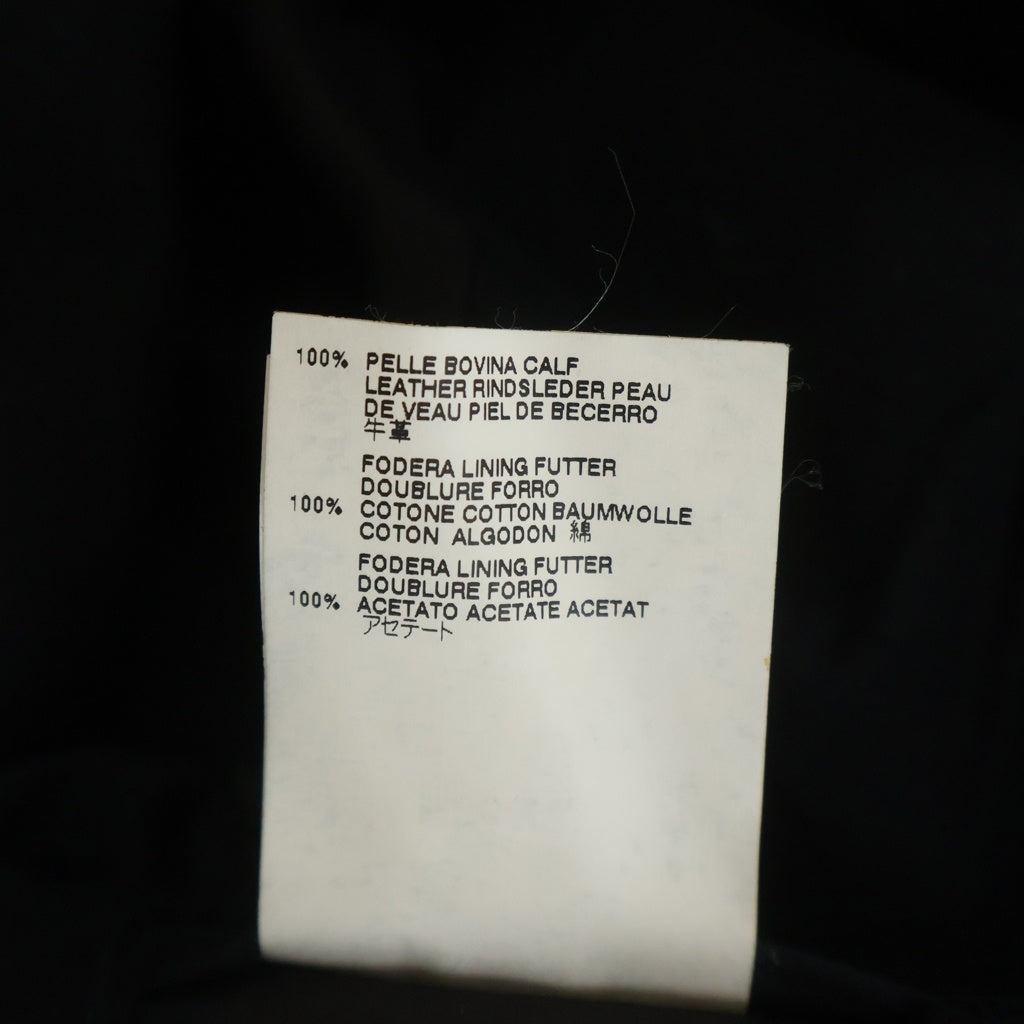 Maison Martin Margiela(メゾンマルタンマルジェラ) 14 10SS Archive ここのえ期 5Zip Leather Jacket ハの字 レザーライダースジャケット ブラック