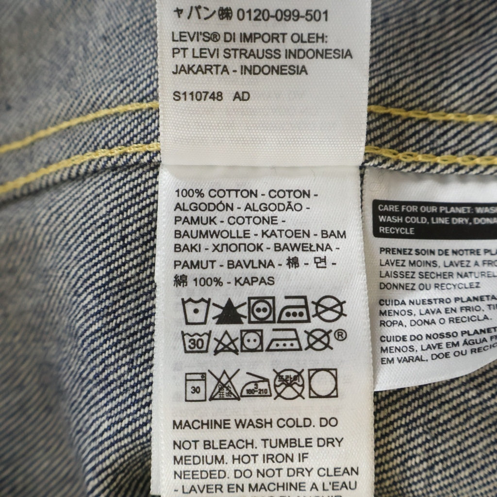 Levi's VINTAGE CLOTHING(リーバイス ビンテージ クロージング) 506XX 1ST TYPE デニムトラッカージャケット 1936年 復刻 ブルー PC9-70506-0028