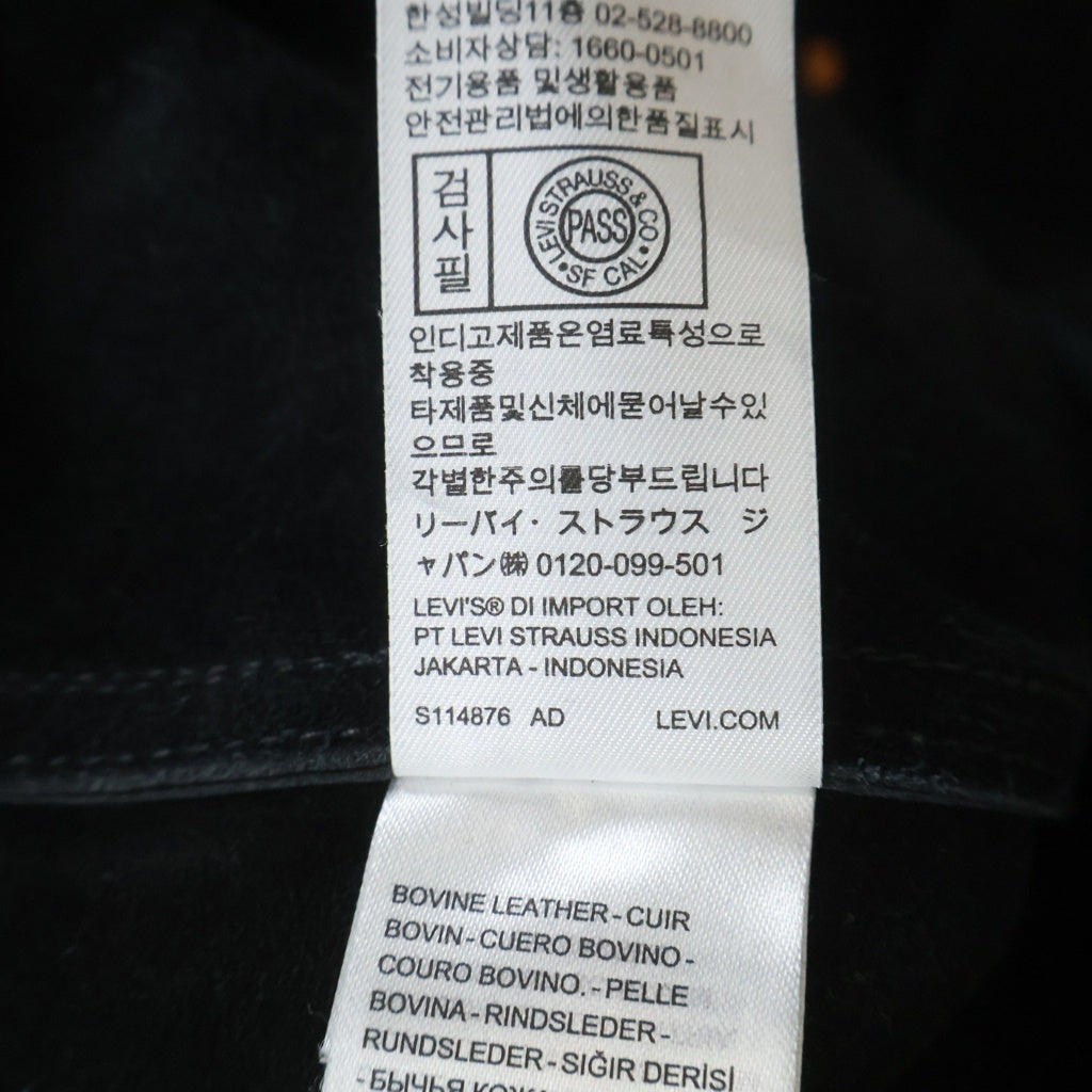 Levi's premium(リーバイスプレミアム) 26SS 1st MODEL TYPE1 スエード ジャケット ファースト型 JOURNAL STANDARD別注 ボタン裏刻印4674 ブラック PC9-005ZB-0000