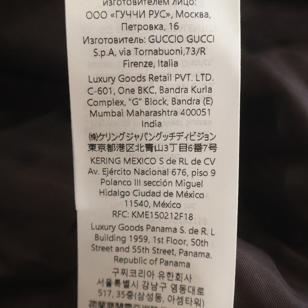 GUCCI(グッチ) GG Fabric Padded Jacket 852739 ZKU09 GGスパンコール総柄 パデッドジップアップジャケット ボルドー