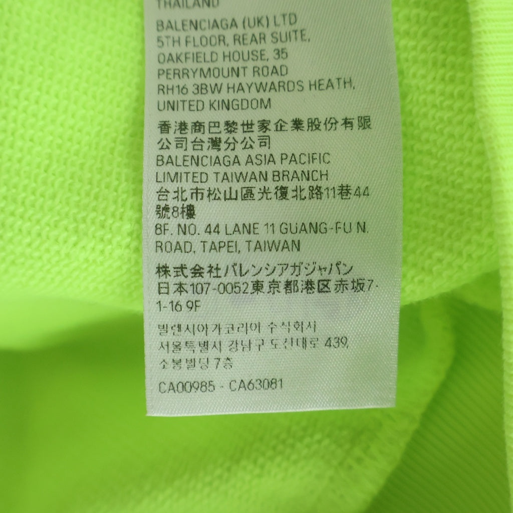 BALENCIAGA(バレンシアガ) Back Flip Round Zip-Up Hoodie 767840 TPVG1 バックロゴ ジップアップパーカー フーディー イエロー