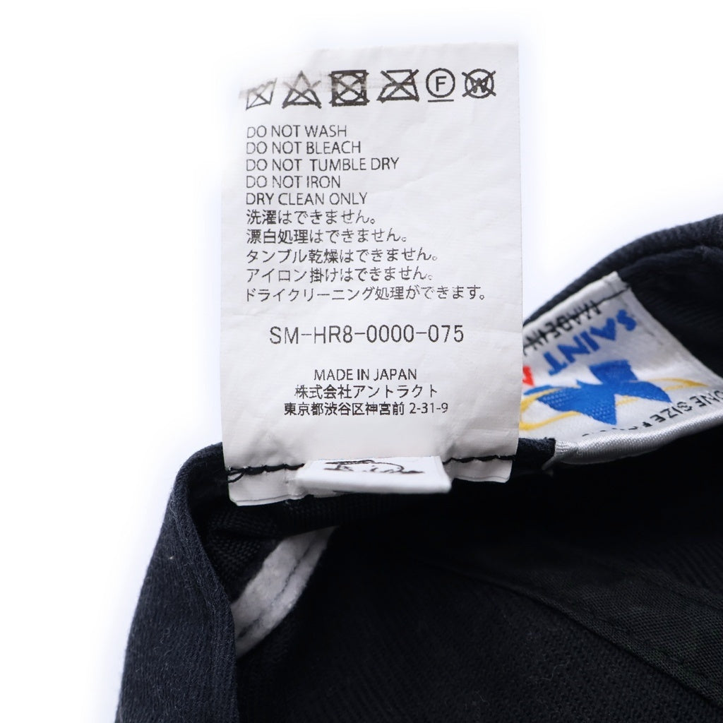 SAINT MICHAEL(セントマイケル) 25SS 5 PANEL CAP EAT ME ヴィンテージ加工ロゴ5パネルキャップ ブラック SM-HR8-0000-075