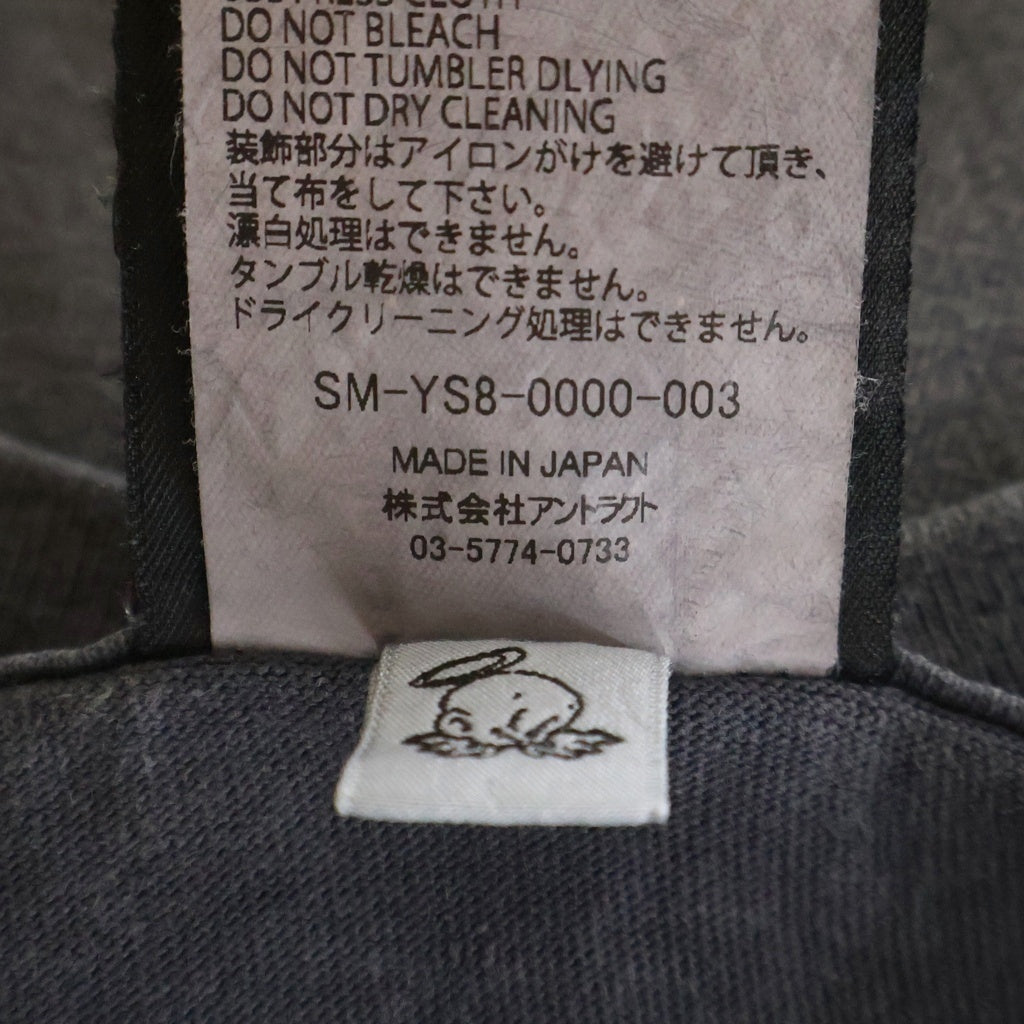 SAINT MICHAEL(セントマイケル) 24SS SS TEE SM6 BLACK ヴィンテージ加工 プリント半袖Tシャツ カットソー プレステ グレー SM-YS8-0000-003