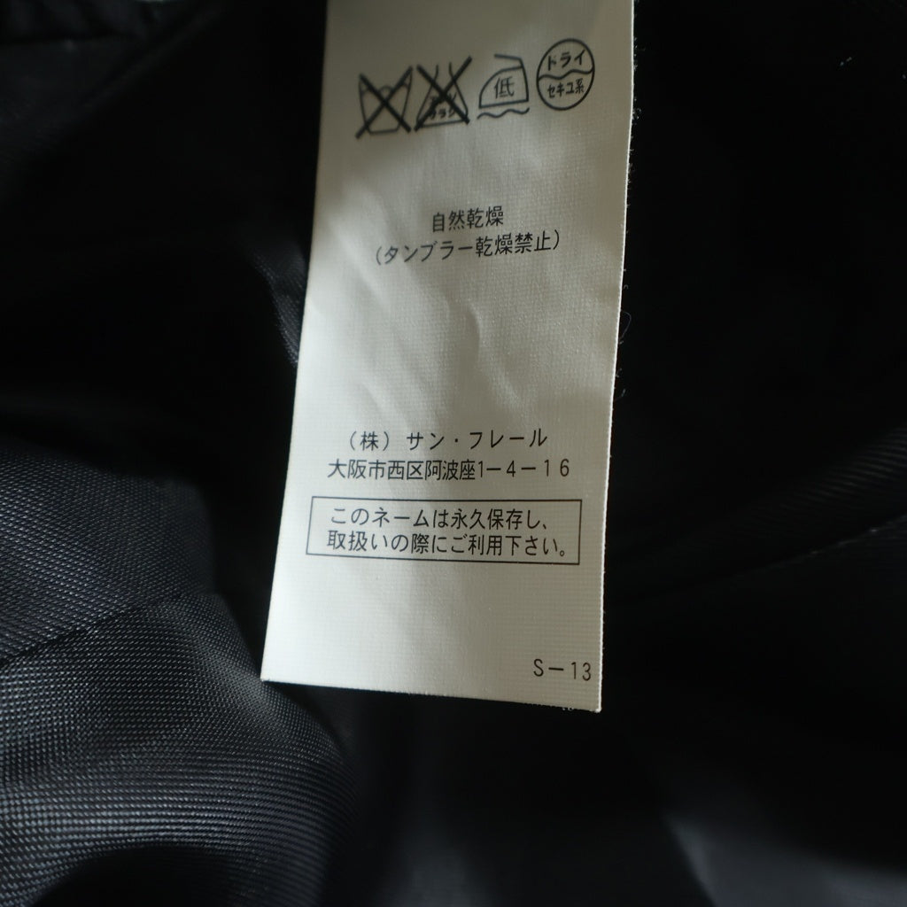 RAF SIMONS(ラフシモンズ) 09SS Archive テーラード ベスト ブラック
