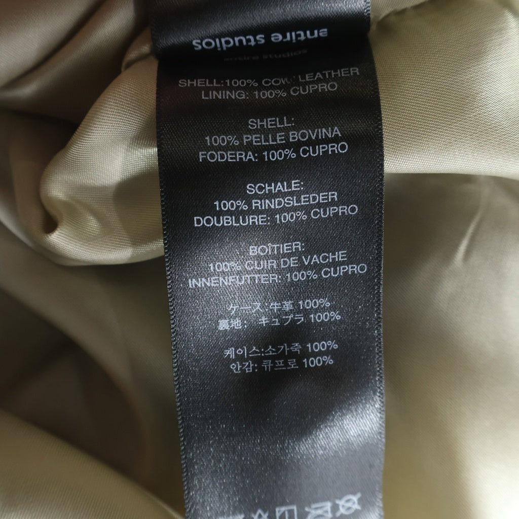 entire studios(エンタイア スタジオ) SUEDE OVERSIZED SHIRTS ES2673 PO0165 スエード レザー長袖シャツ ベージュ