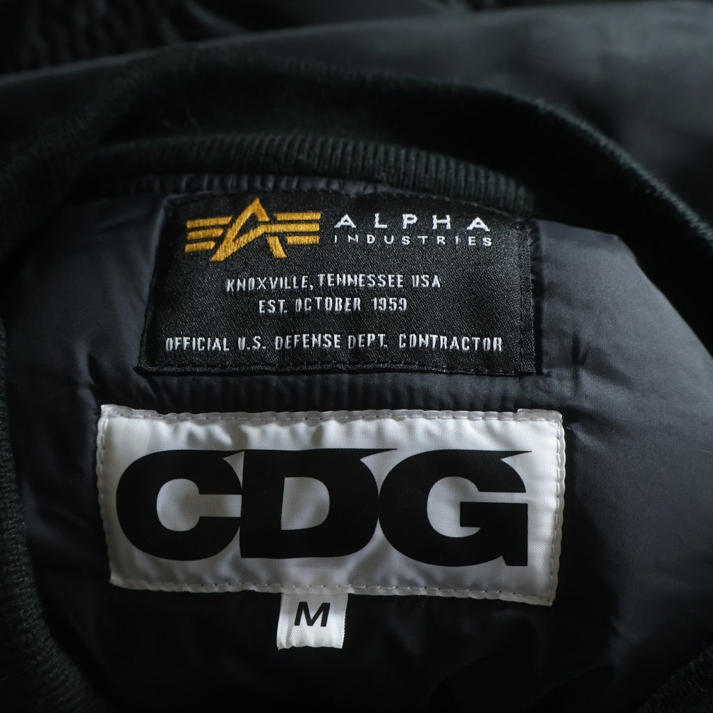 COMME des GARCONS CDG(コムデギャルソン シーディージー) xALPHA INDUSTRIES MA-1 VEST SZ-V001 ×アルファ バックロゴ エムエーワンベスト ブラック