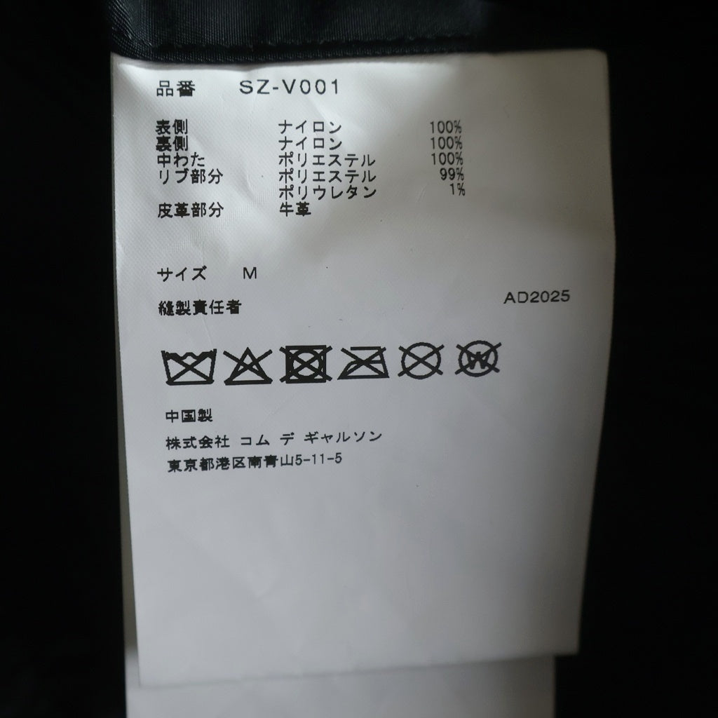 COMME des GARCONS CDG(コムデギャルソン シーディージー) xALPHA INDUSTRIES MA-1 VEST SZ-V001 ×アルファ バックロゴ エムエーワンベスト ブラック