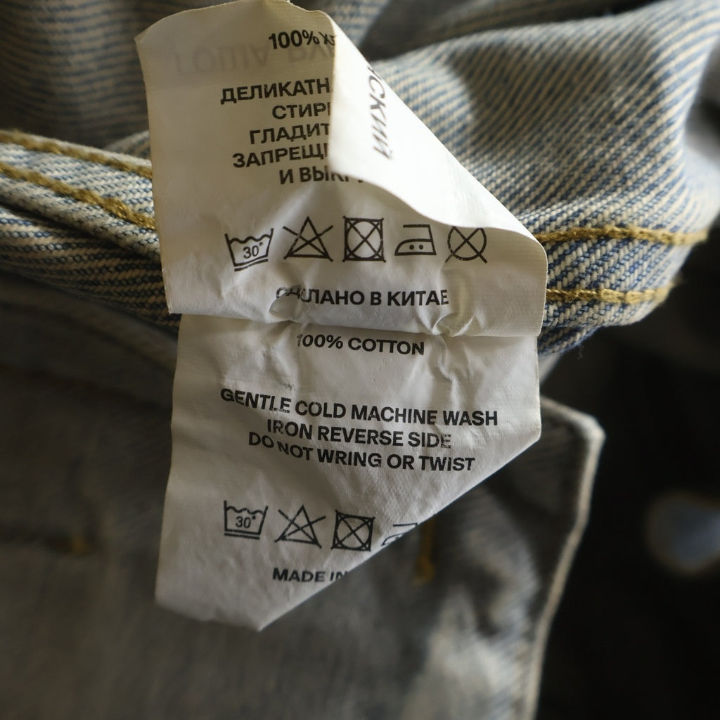 Gosha Rubchinskiy(ゴーシャラブチンスキー) 25AW DENIM JACKET デニムジャケット トラッカー ライトブルー