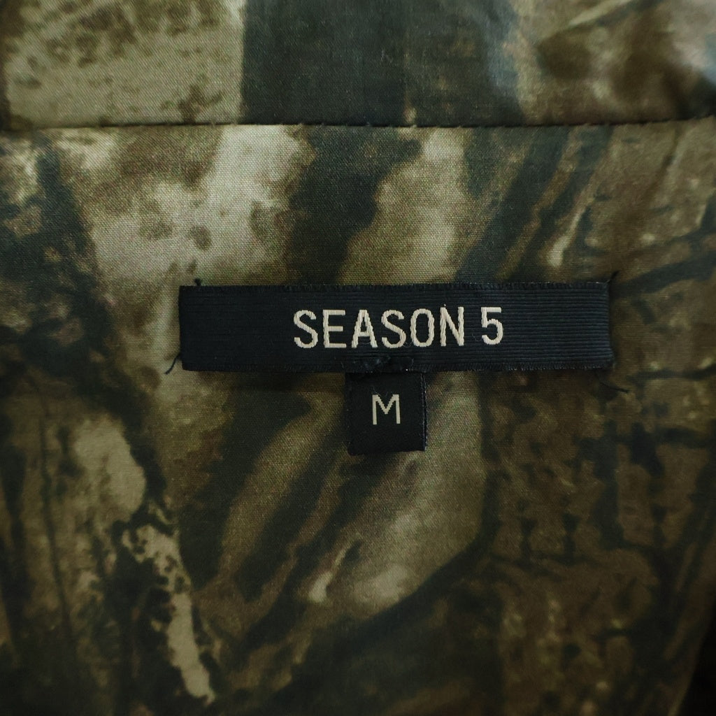 adidas YEEZY SEASON 5(イージー シーズンファイブ) カモフラージュ総柄 フーデッドショートパファージャケット ブラウン KW5U6163-O45
