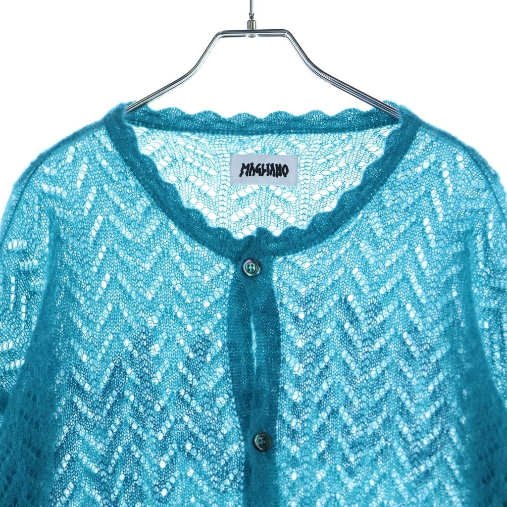MAGLIANO(マリアーノ) LOGO 5B MOHAIR CARDIGANG MAGLIANO24FP-1 ロゴ モヘアカーディガン 長袖ニット ライトグリーン