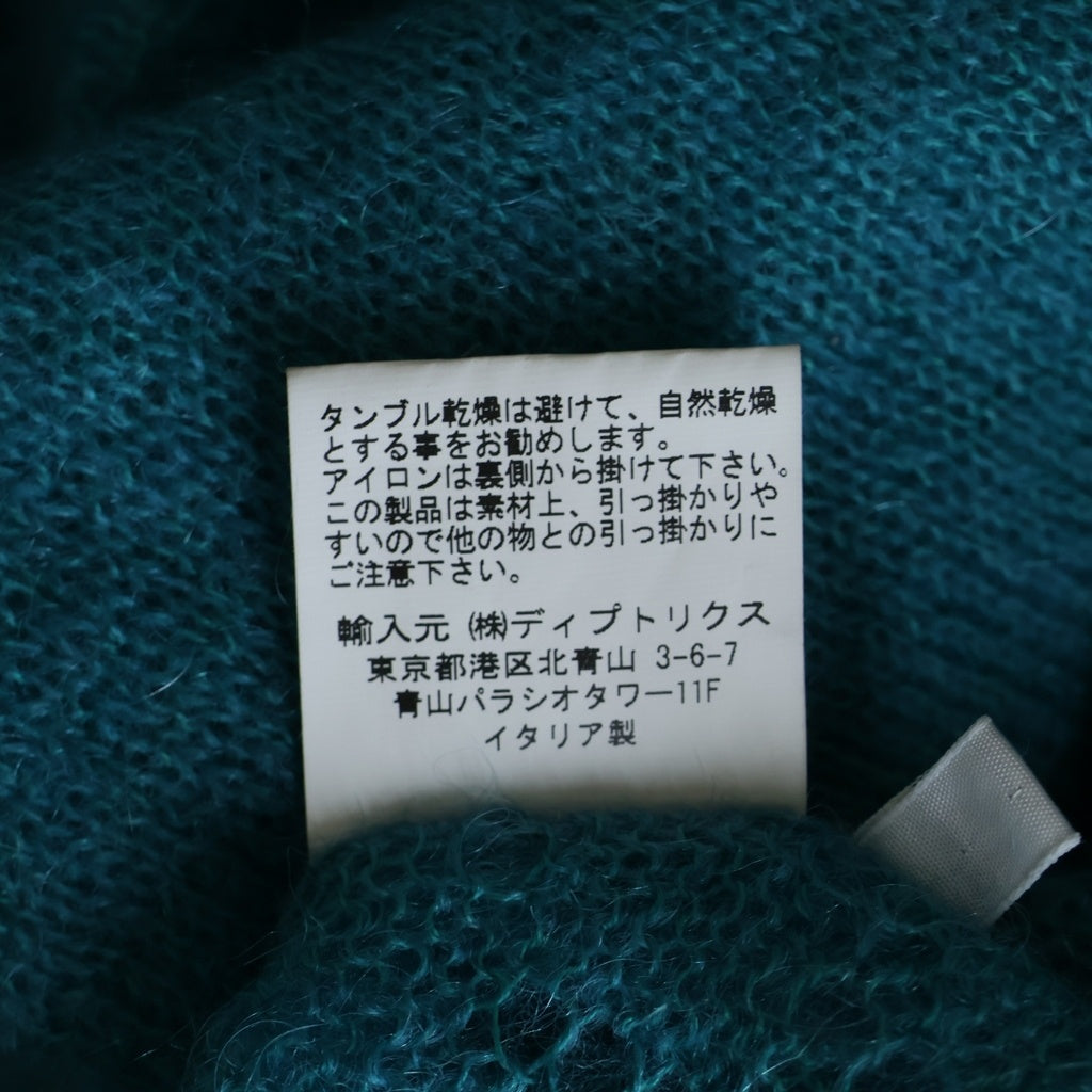MAGLIANO(マリアーノ) LOGO 5B MOHAIR CARDIGANG MAGLIANO24FP-1 ロゴ モヘアカーディガン 長袖ニット ライトグリーン