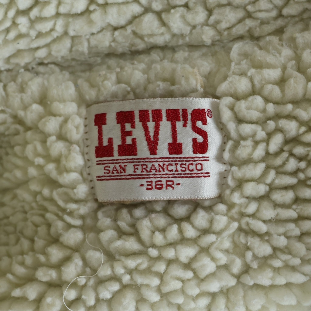 Levi's(リーバイス) 80s VINTAGE Boa Fleece Denim Jacket ヴィンテージ ボア デニムジャケット インディゴ