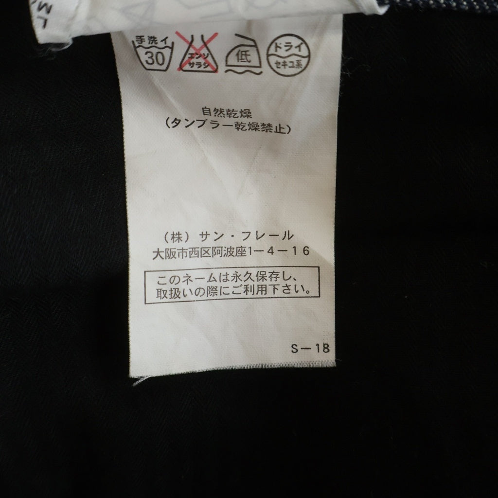 RAF BY RAF SIMONS(ラフ バイ ラフシモンズ) Denim Pants デニムパンツ スキニー ジーンズ インディゴ PT3A-DT86