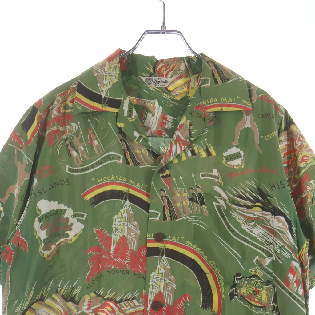 VINTAGE(ヴィンテージ) 50s LAUHARA Hawaiian Shirt ハワイアンシャツ 半袖シャツ アロハシャツ グリーン