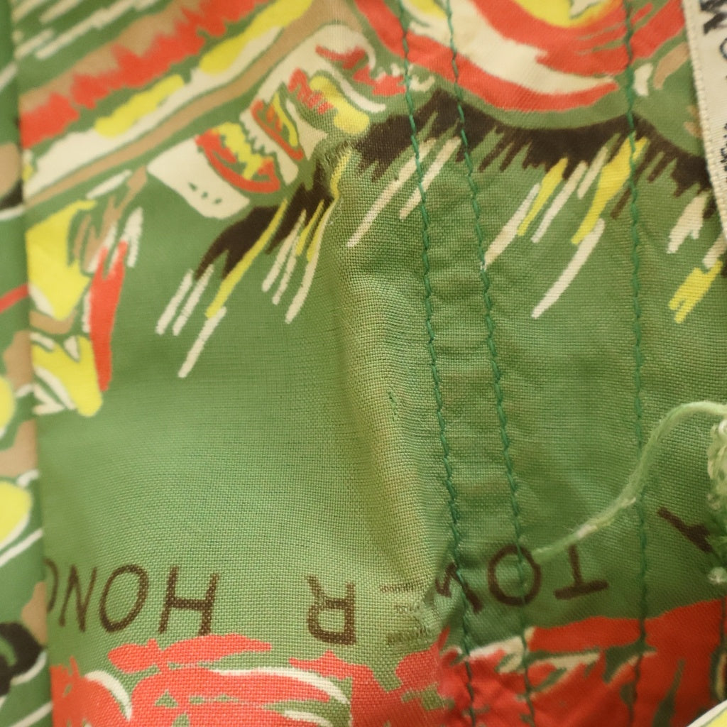 VINTAGE(ヴィンテージ) 50s LAUHARA Hawaiian Shirt ハワイアンシャツ 半袖シャツ アロハシャツ グリーン