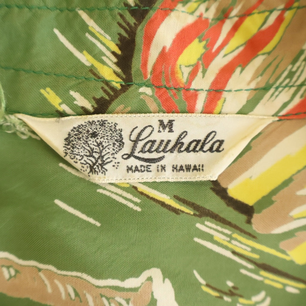 VINTAGE(ヴィンテージ) 50s LAUHARA Hawaiian Shirt ハワイアンシャツ 半袖シャツ アロハシャツ グリーン