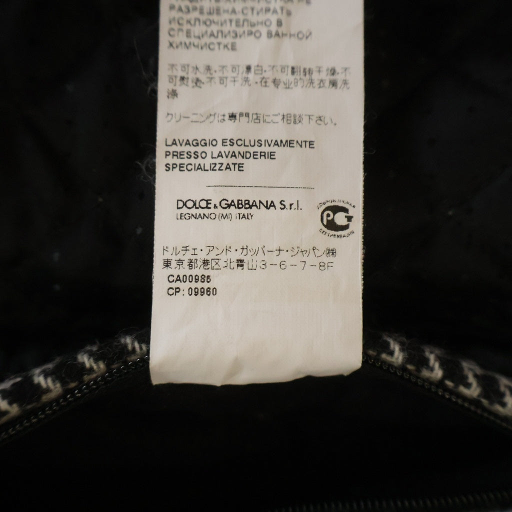 DOLCE & GABBANA(ドルチェアンドガッバーナ) パッチワーク ウールボンバージャケット 白タグ イタリア製 マルチカラー 19140M