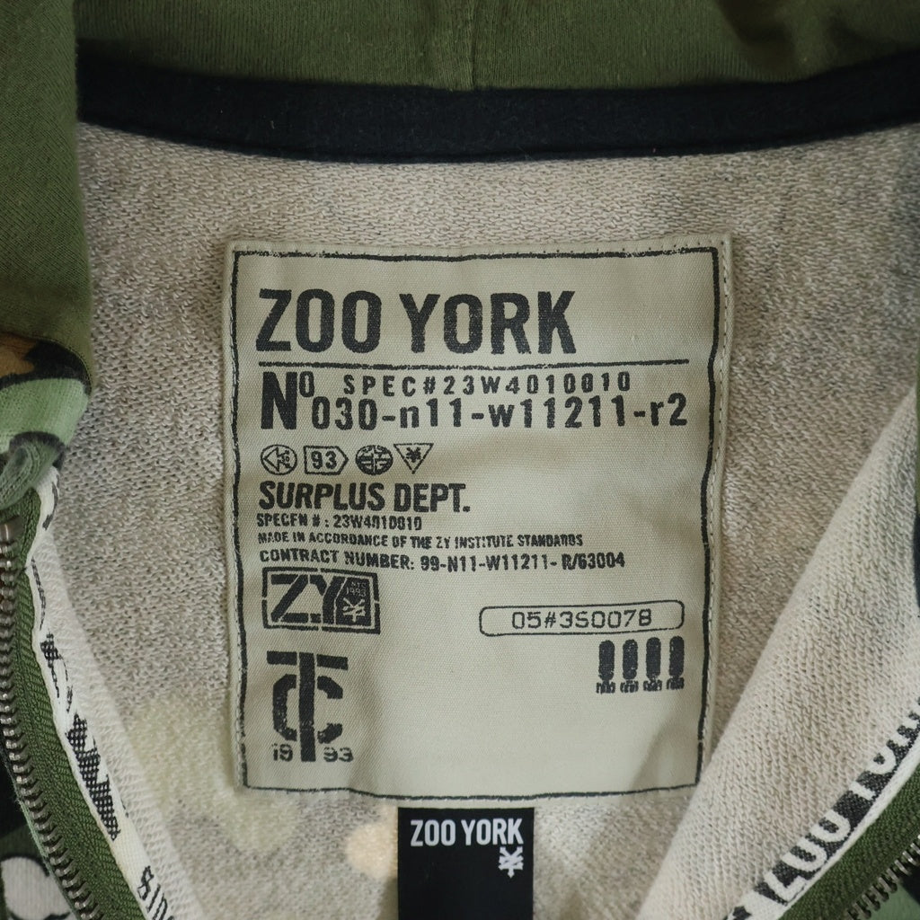 KAWS(カウズ) × ZOO YORK 00s 総柄 ジップアップフーディー パーカー ズーヨーク グリーン 23W4010010
