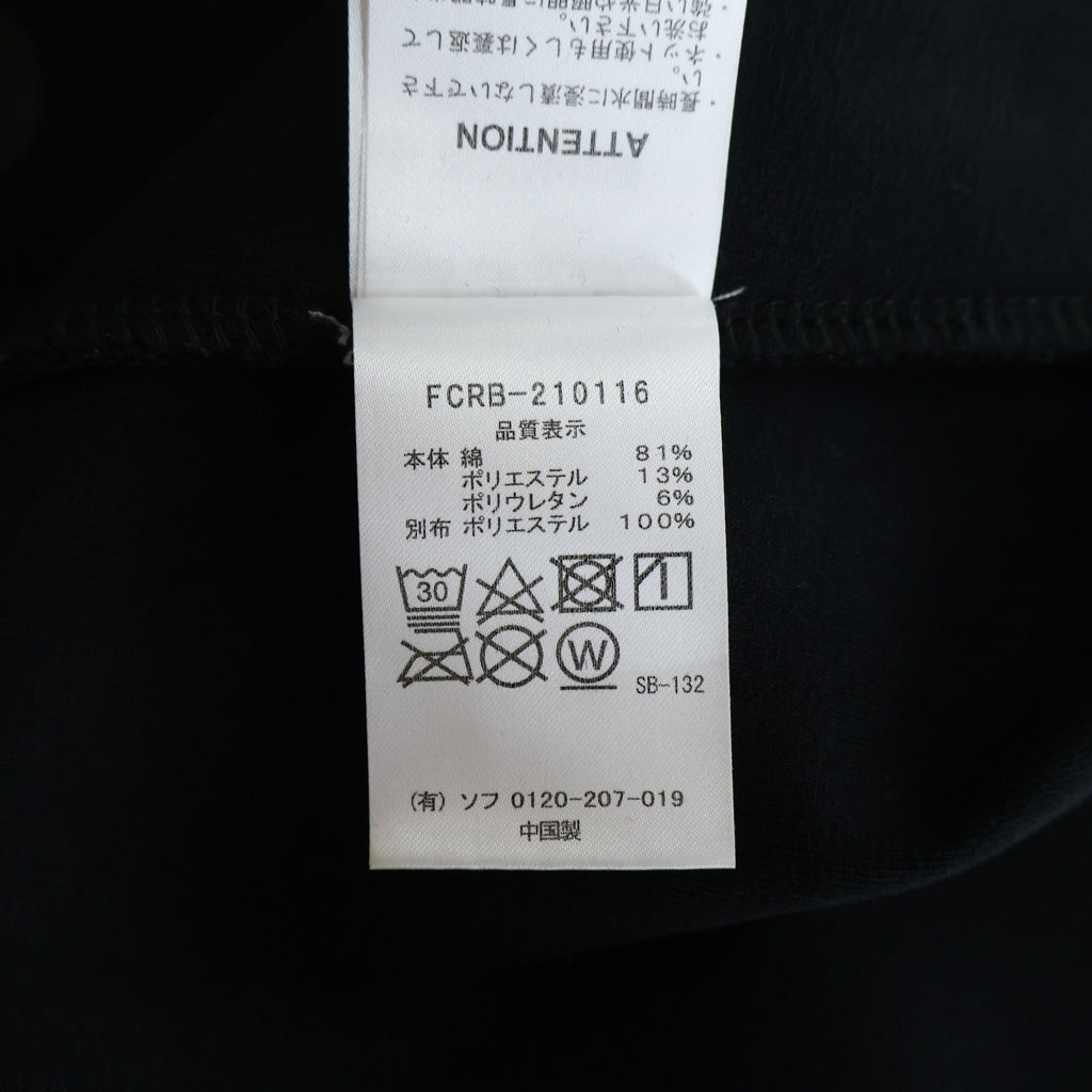 F.C.R.B.(エフシーアールビー) 21SS ×GOD SELECTION XXX TRAINING VENTILATION HOODIE トレーニング ベンチレーション ジップパーカー FCRB-210116