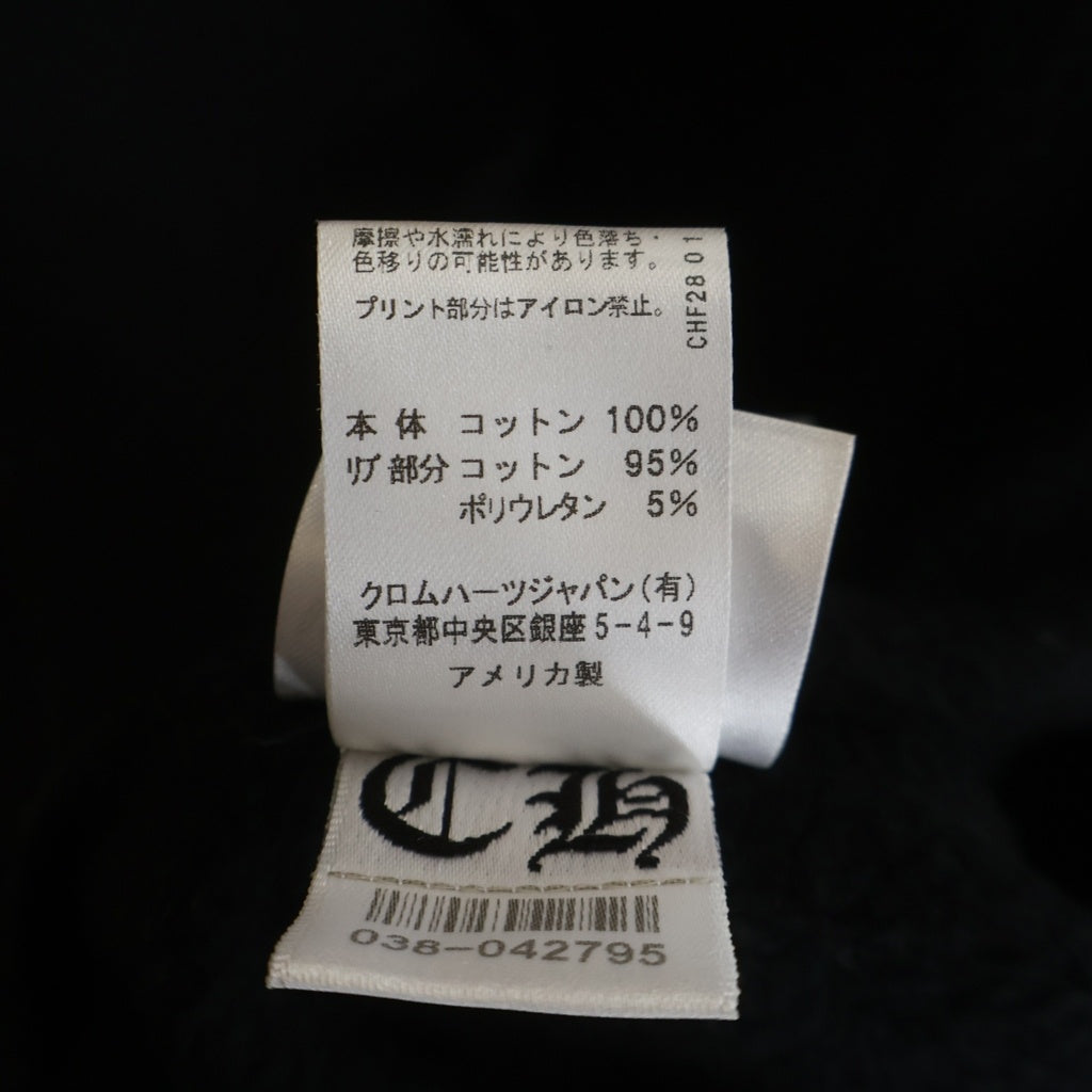 CHROME HEARTS(クロムハーツ) SWTSHRT HD ZIP アームロゴプリントジップアップパーカー ブラック