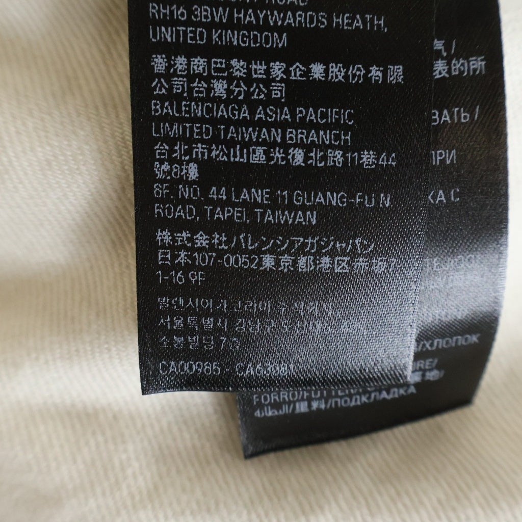 BALENCIAGA(バレンシアガ) OVERSIZED PADDED DENIM JACKET 681689 TNW03 オーバーサイズ パデッド デニムジャケット ホワイト