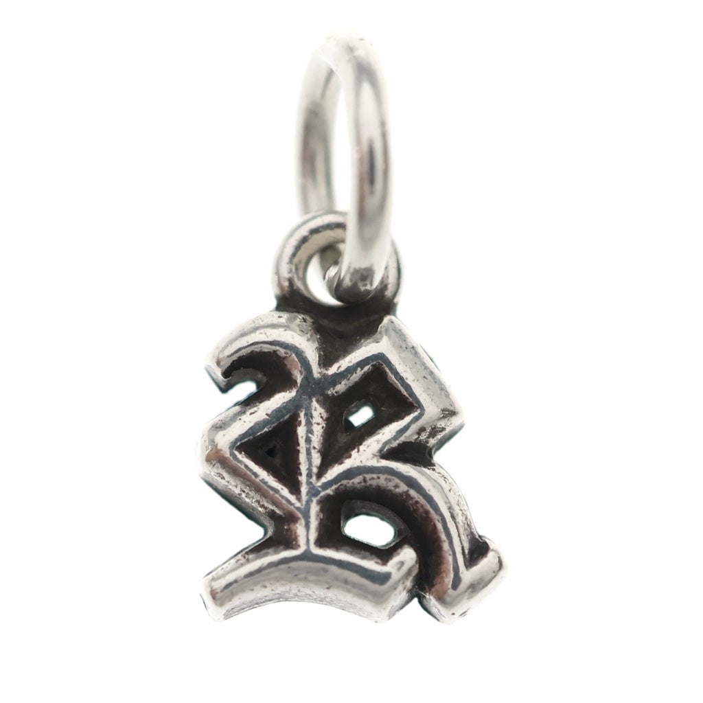 CHROME HEARTS(クロムハーツ) STACK ALPHABET アルファベットスタックチャーム Rイニシャル シルバーネックレストップ ボールチェーン付き