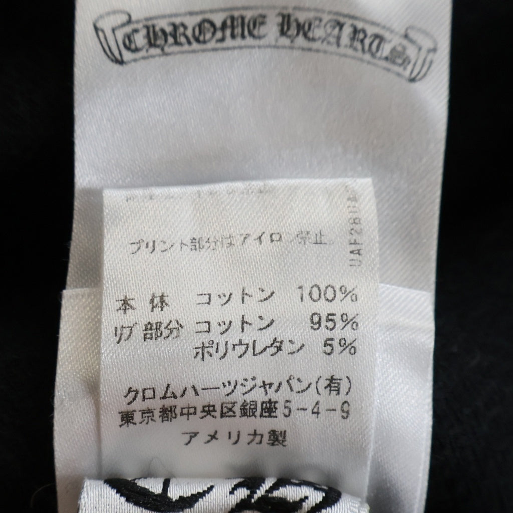 CHROME HEARTS(クロムハーツ) BACK HORSESHOE CH PLS TOKYO PRINT HOODIE バックホースシュー CHプラス プリント プルオーバーフーディ パーカー 東京限定 ブラック